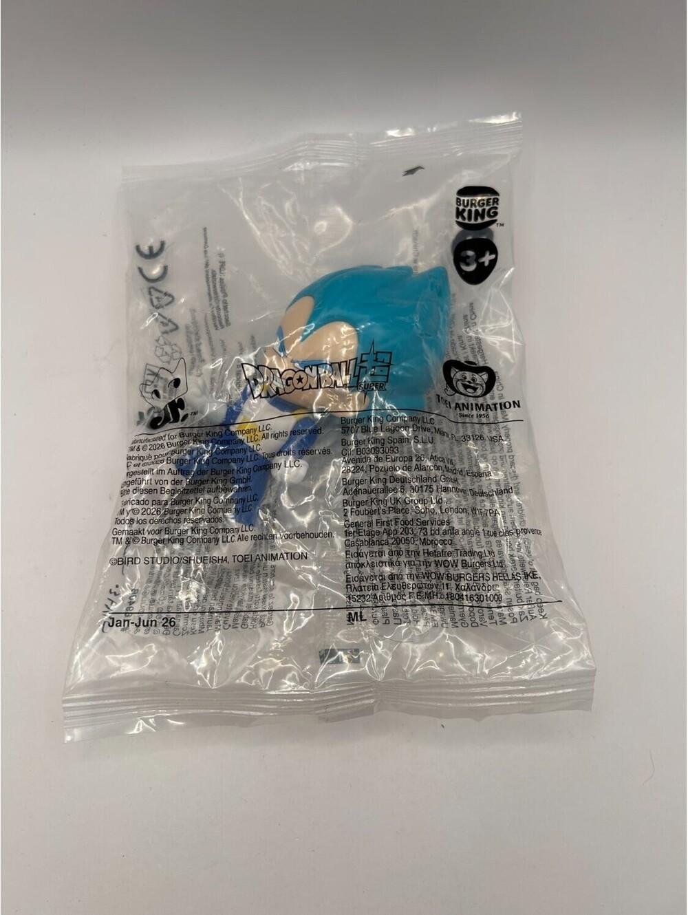 Burger King Super Saiyan Blue Vegeta Fast Food Toy Figure New Dragon Ball